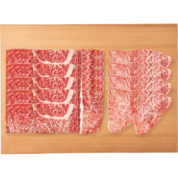 神戸牛　焼肉用セット（計９６０ｇ）の商品画像