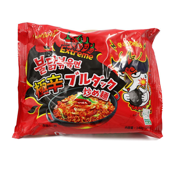 SALE／94%OFF】 基本送料無料 三養サムヤン ブルダック 炒め麺 袋 激辛 140ｇｘ40個 1BOX www.tacoya3.com