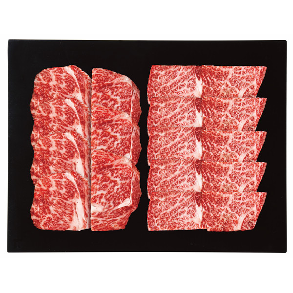 尾崎牛　焼肉用セット（計５８８ｇ）の商品画像