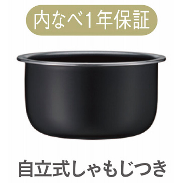 タイガー　マイコンジャー炊飯器（３合） メタルブラックのサムネイル画像2