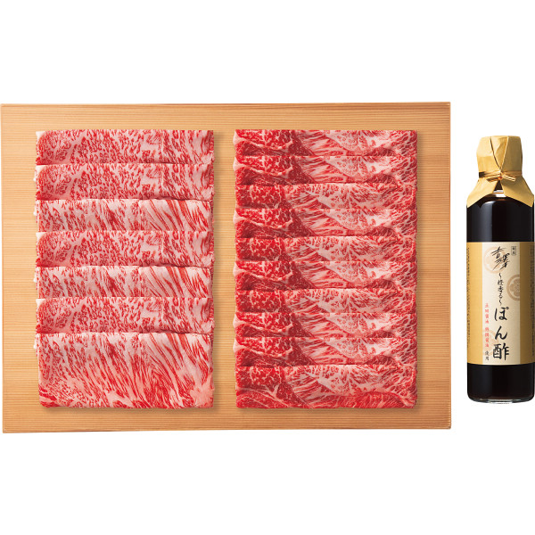 銀座吉澤　松阪牛しゃぶしゃぶ食べ比べセット（計６００ｇ）の商品画像
