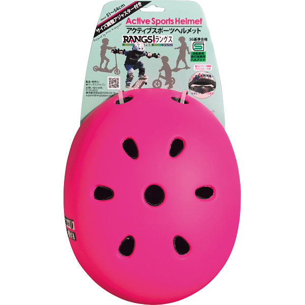 アクティブスポーツヘルメット ピンクのサムネイル画像1