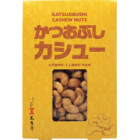 ちきり　かつおぶしカシュー（５５ｇ）