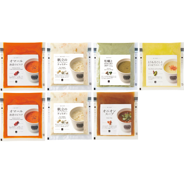 スープストックトーキョー　定番のスープセット（７個入）の商品画像