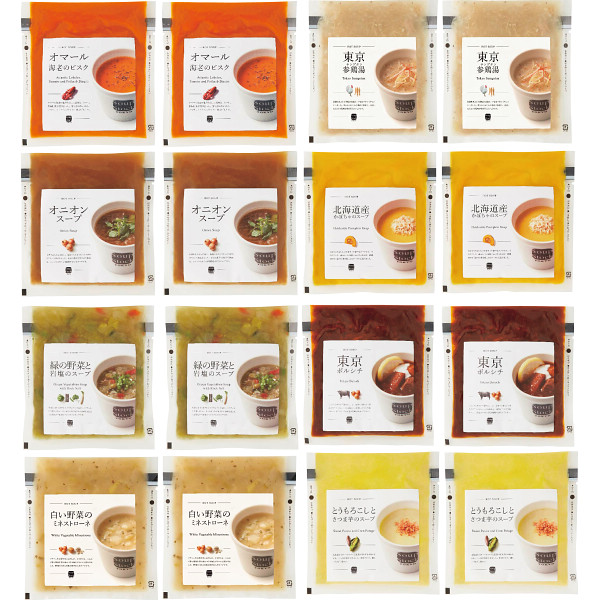 スープストックトーキョー　人気のスープセット１６個入の商品画像