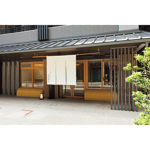 京菜味のむら　「八坂」三段重のサムネイル画像4