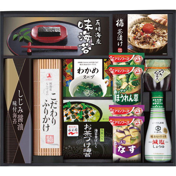 アマノフーズ＆永谷園　味の食卓セットの商品画像