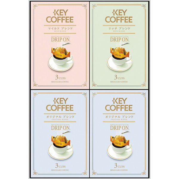 キーコーヒー　ドリップオン・レギュラーコーヒーギフト（１２袋）の商品画像