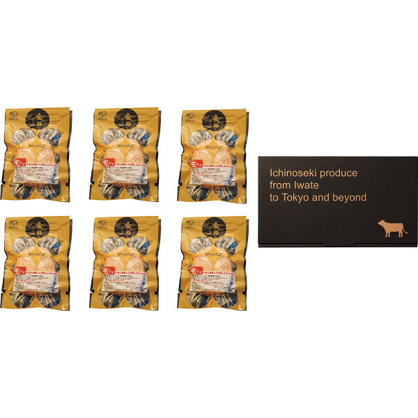 【格之進】金格ハンバーグセット（６個）の商品画像