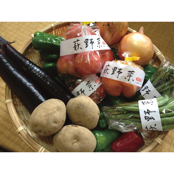 萩野菜ピクルス　５種ギフトセットのサムネイル画像7
