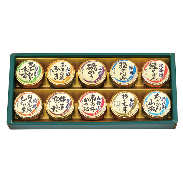 磯じまん　日本全国うまいものめぐりのサムネイル画像1