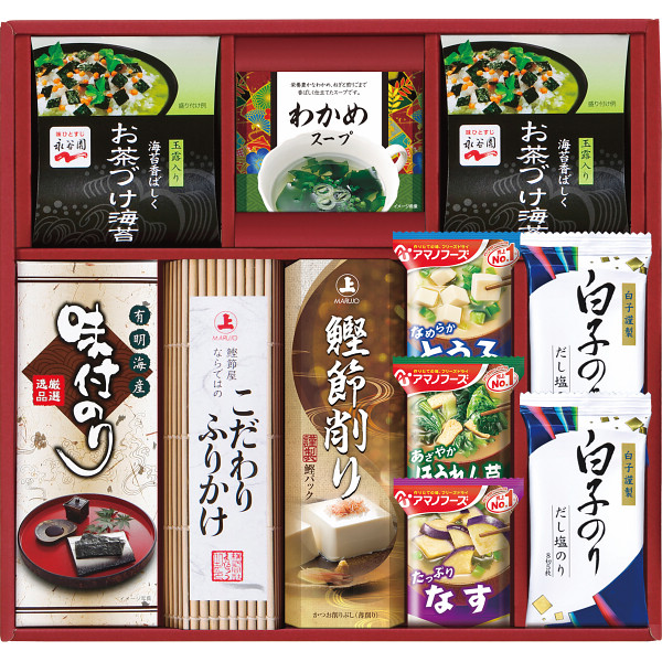 アマノフーズ＆永谷園　食卓セットの商品画像