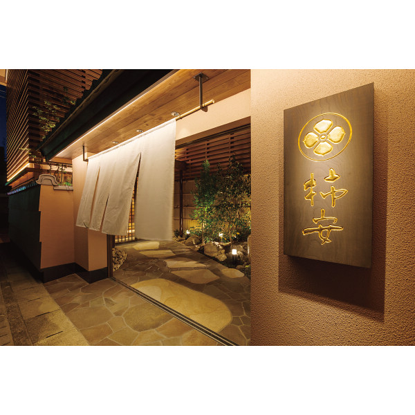 料亭しぐれ煮詰合せのサムネイル画像1