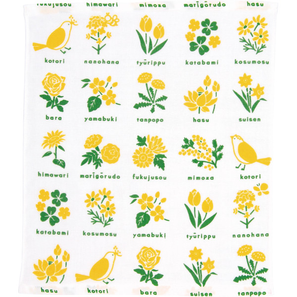 おしゃれはんかち 黄色のお花の商品画像