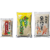 食べ比べセット（５ｋｇ）