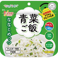 サタケ　マジックライス　ななこめっつ　青菜ご飯