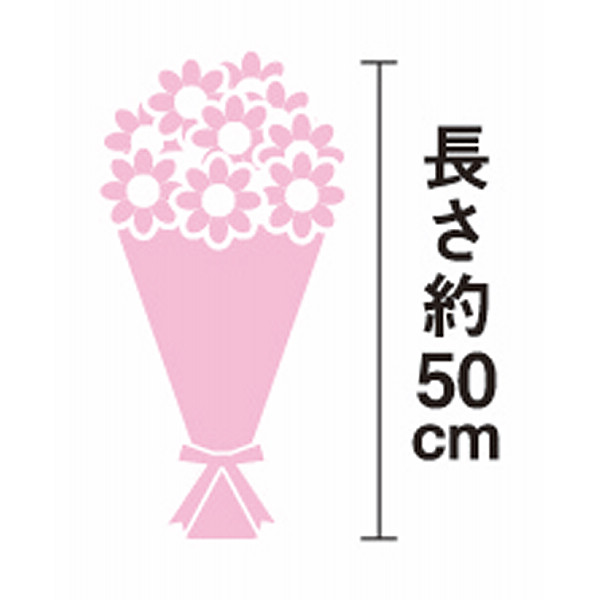 【母の日専用】シャクヤクの花束のサムネイル画像2