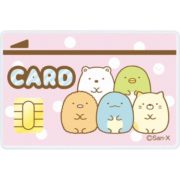 すみっコぐらし　ピピッとスキャンでおかいもの！すみっコセルフレジスター【お急ぎ便のサムネイル画像7