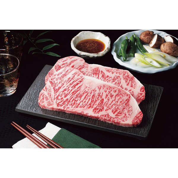 国産黒毛和牛サーロインステーキ（笠原将弘監修肉たれ付）のサムネイル画像3
