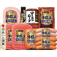 日本ハム　本格派・直火焼ローストビーフ