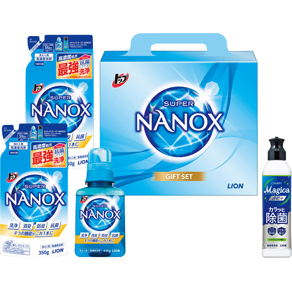 NANOX ナノックス セット販売 - 2