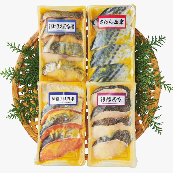 西京漬け人気魚種セット（４種）のサムネイル画像1