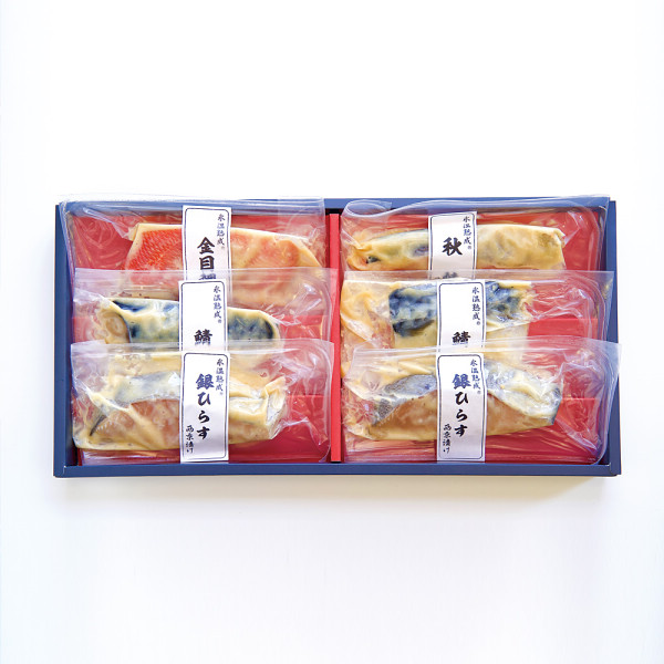 氷温熟成　西京漬ギフトセット（６切）のサムネイル画像1