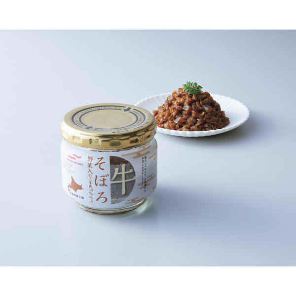 瓶詰詰合せのサムネイル画像3