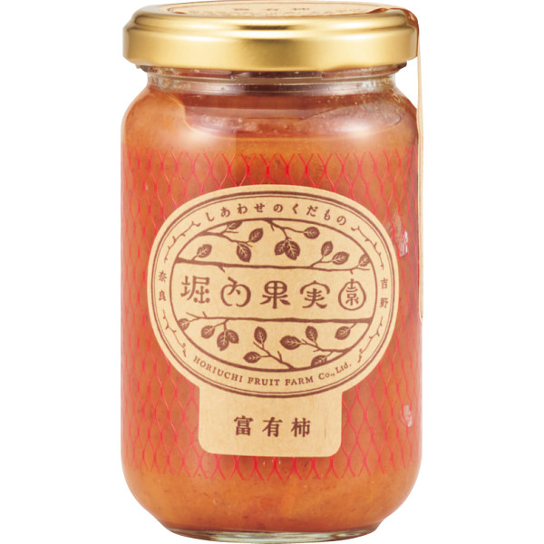 堀内果実園　コンフィチュール・柿の葉茶セットのサムネイル画像4