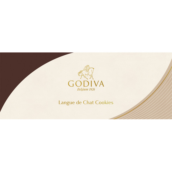ゴディバ　ラングドシャクッキーアソートメント（８枚）のサムネイル画像1