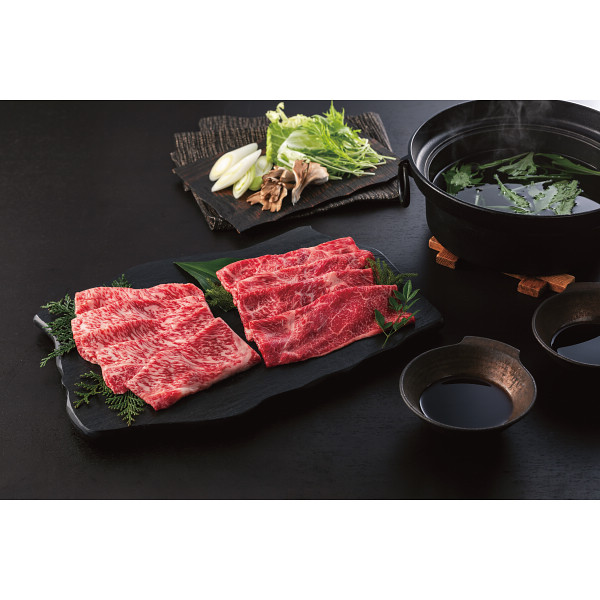 銀座吉澤　松阪牛　しゃぶしゃぶ食べ比べセット（計８００ｇ）のサムネイル画像1
