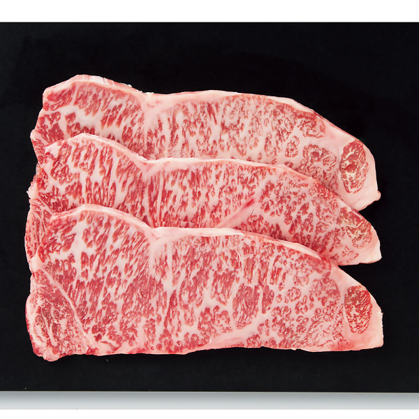 銀座吉澤　鹿児島県産黒毛和牛サーロインステーキ用３枚（計４５０ｇ）のサムネイル画像1