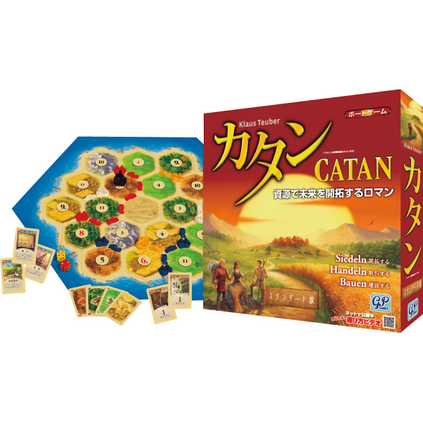 カタン 人気No．1拡張セット | シャディギフトモール