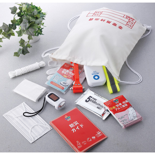 非常用持出袋２３点セットのサムネイル画像1