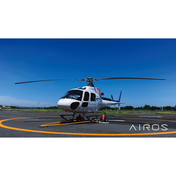 AirX ヘリコプタースカイクルーズ（東京） 定員3名様 | シャディ