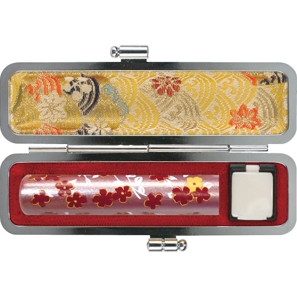 かもがわ印鑑セット　化粧ケース付 赤のサムネイル画像1