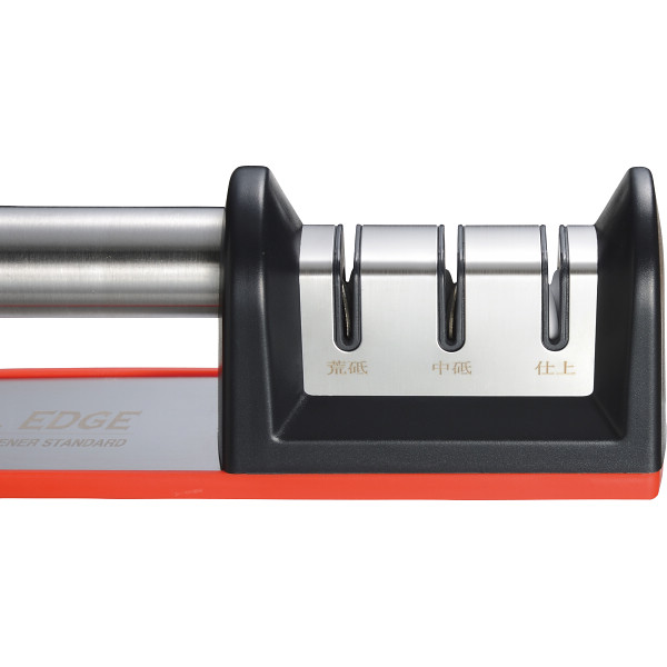 エックス・エッジ　ダイヤモンドシャープナー３段式のサムネイル画像1