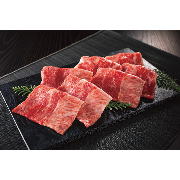 銀座吉澤　黒毛和牛三昧　頒布会３回（計２．１ｋｇ）のサムネイル画像3