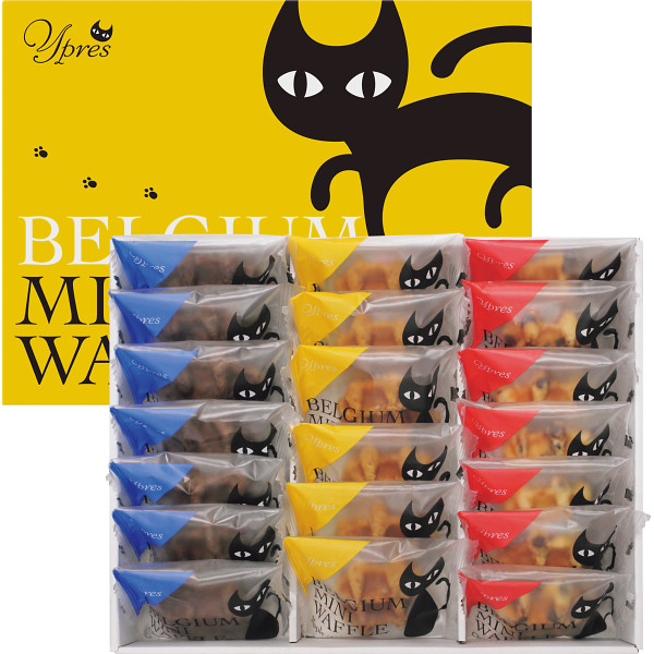 イーペルの猫祭り ベルギーミニワッフル