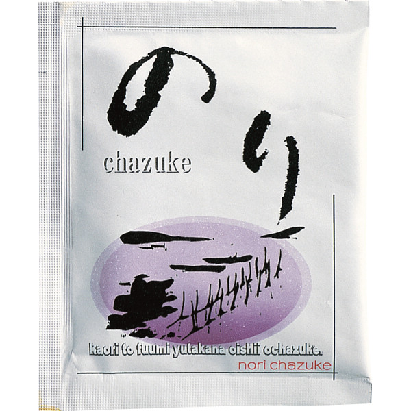 華蓮のサムネイル画像5