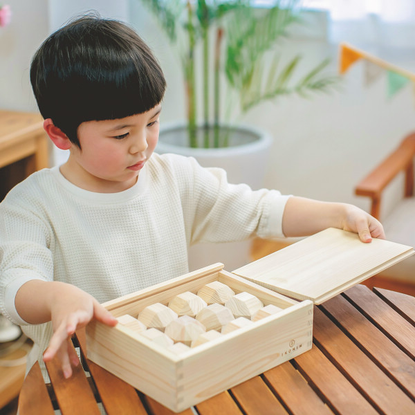 アイコニー　２６面ストレージゲームのサムネイル画像2