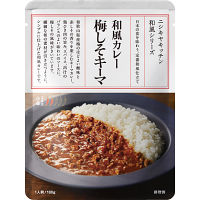 ＮＫ　梅しそキーマカレー