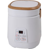 アルコレ　ミニライスクッカー