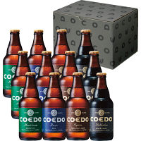 コエドプレミアムセット