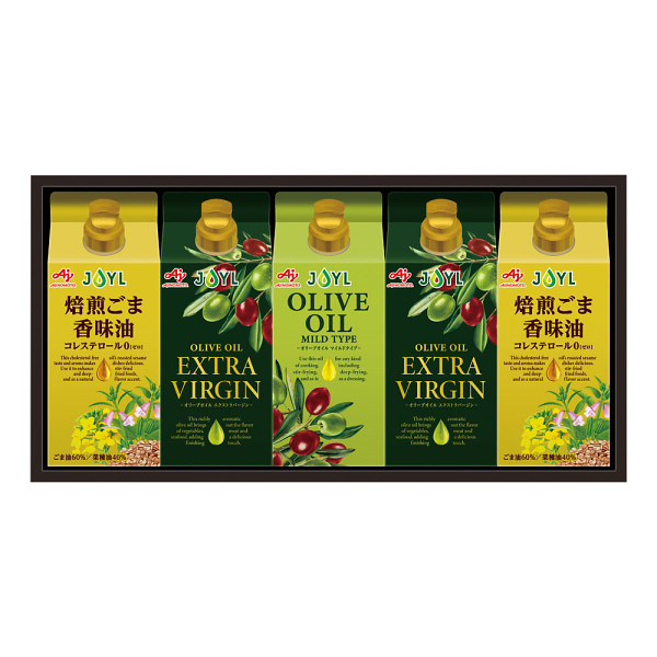 味の素　オリーブオイル＆風味油アソートギフトのサムネイル画像1