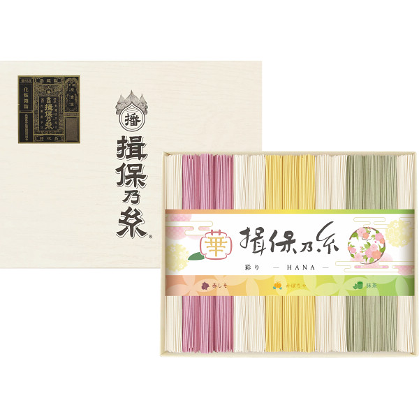 手延素麺揖保乃糸（特級品）彩り・華－ＨＡＮＡ－３０束のサムネイル画像2