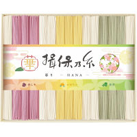 手延素麺揖保乃糸（特級品）彩り・華－ＨＡＮＡ－３０束