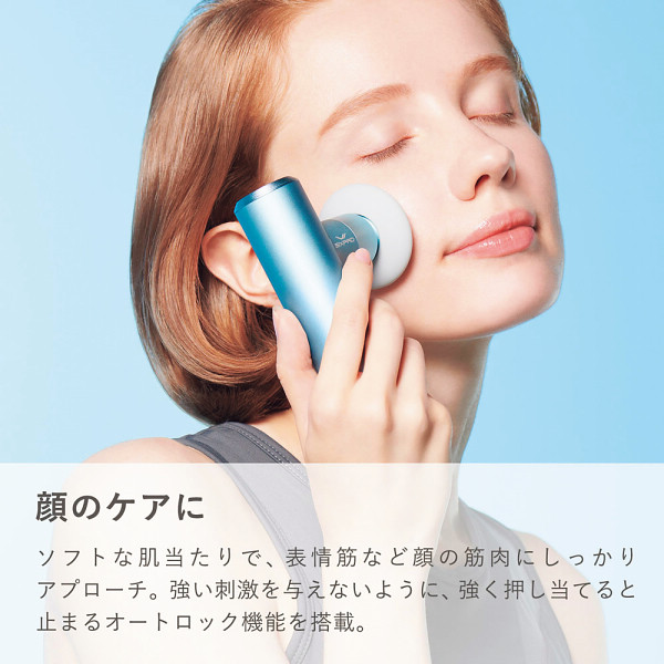 ＳＩＸＰＡＤパワーガンポケット　ブルーのサムネイル画像2