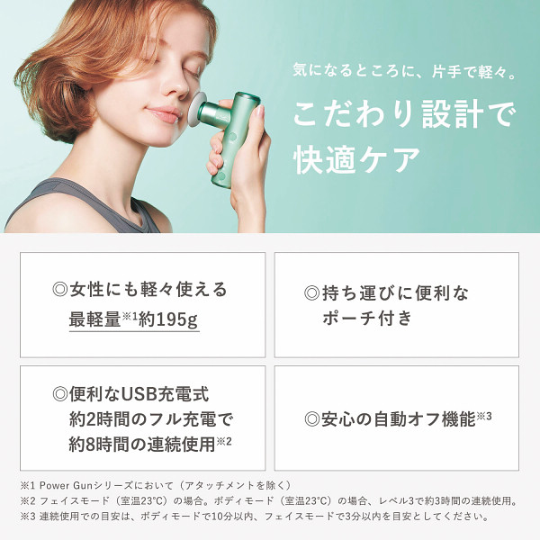 ＳＩＸＰＡＤパワーガンポケット　ブルーのサムネイル画像6