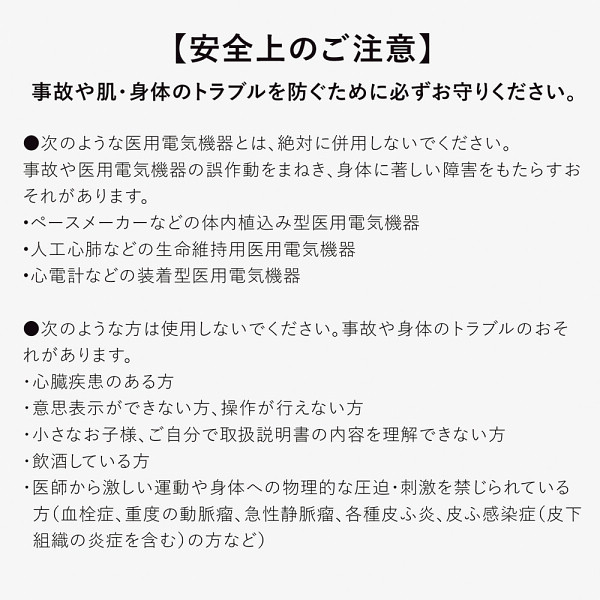 ＳＩＸＰＡＤパワーガンポケット　ブルーのサムネイル画像8